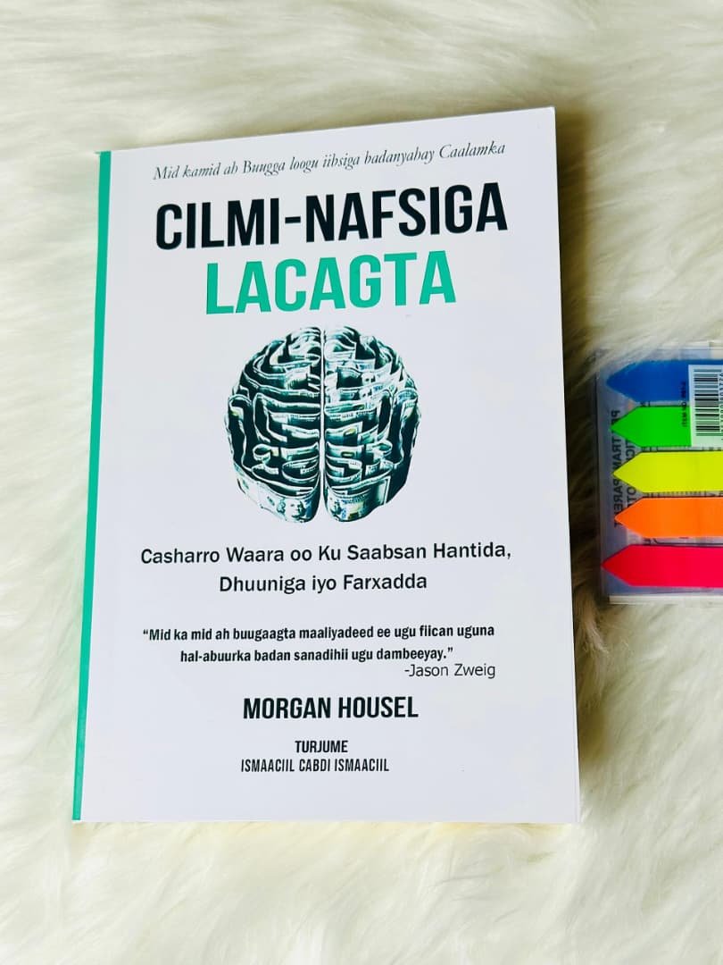 CILMI NAFISGA LACAGTA
